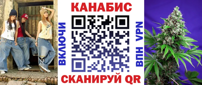 Где можно купить наркотики Лермонтов NBOMe  Альфа ПВП  Мефедрон  COCAIN 