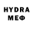 МЕТАДОН methadone SunLionDS ds