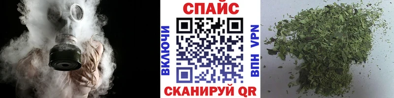 Бутират GHB  как найти закладки  Лермонтов 