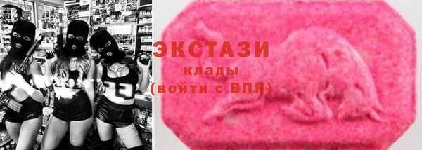альфа пвп Баксан