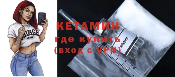 тгк Балабаново