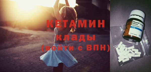 тгк Балабаново