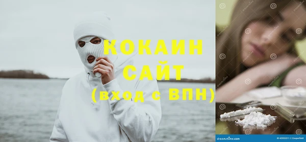 тгк Балабаново
