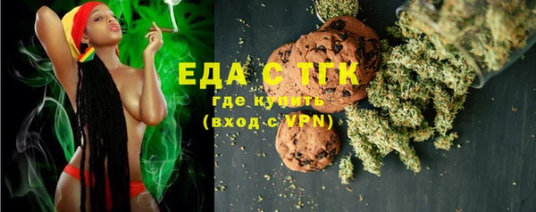 гашиш Балахна