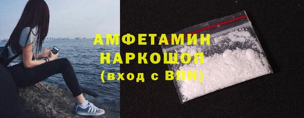 тгк Балабаново