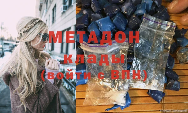 альфа пвп Баксан