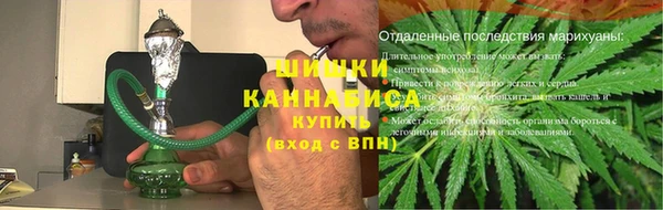 гашиш Балахна
