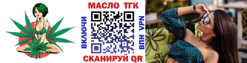 KRAKEN ссылка  закладки  Лермонтов  Дистиллят ТГК Wax 