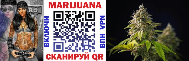 Каннабис LSD WEED  Лермонтов 